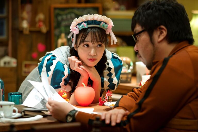 mostra cinema japonês